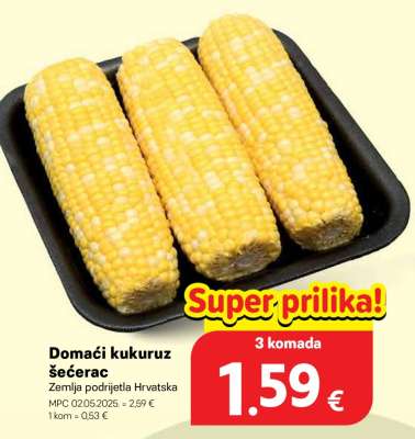 Domaći kukuruz šećerac