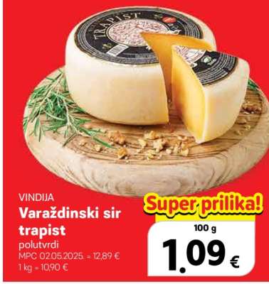 Varaždinski sir trapist