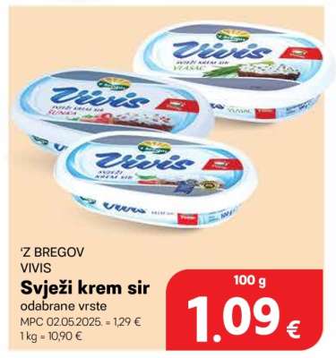 `Z BREGOV VIVIS Svježi krem sir