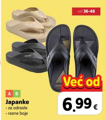 Japanke