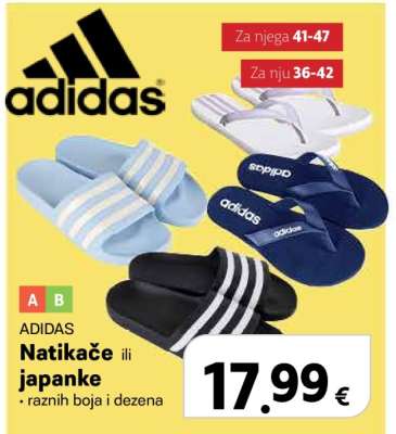 ADIDAS Natikače ili japanke