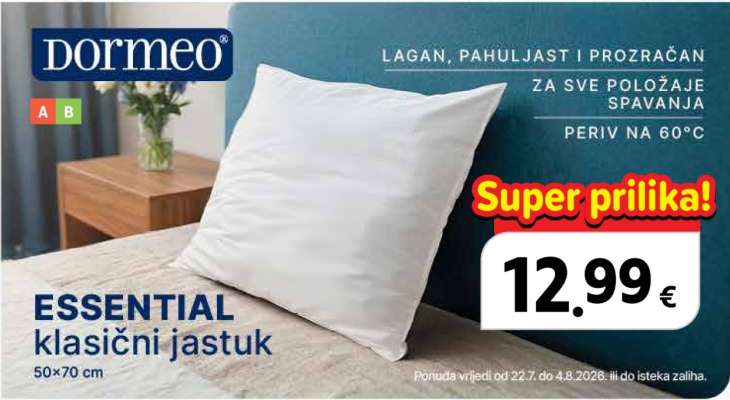 ESSENTIAL klasični jastuk