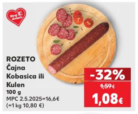 ROZETO Čajna Kobasica ili Kulen 100 g