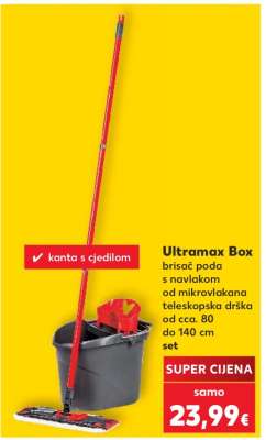Ultramax Box