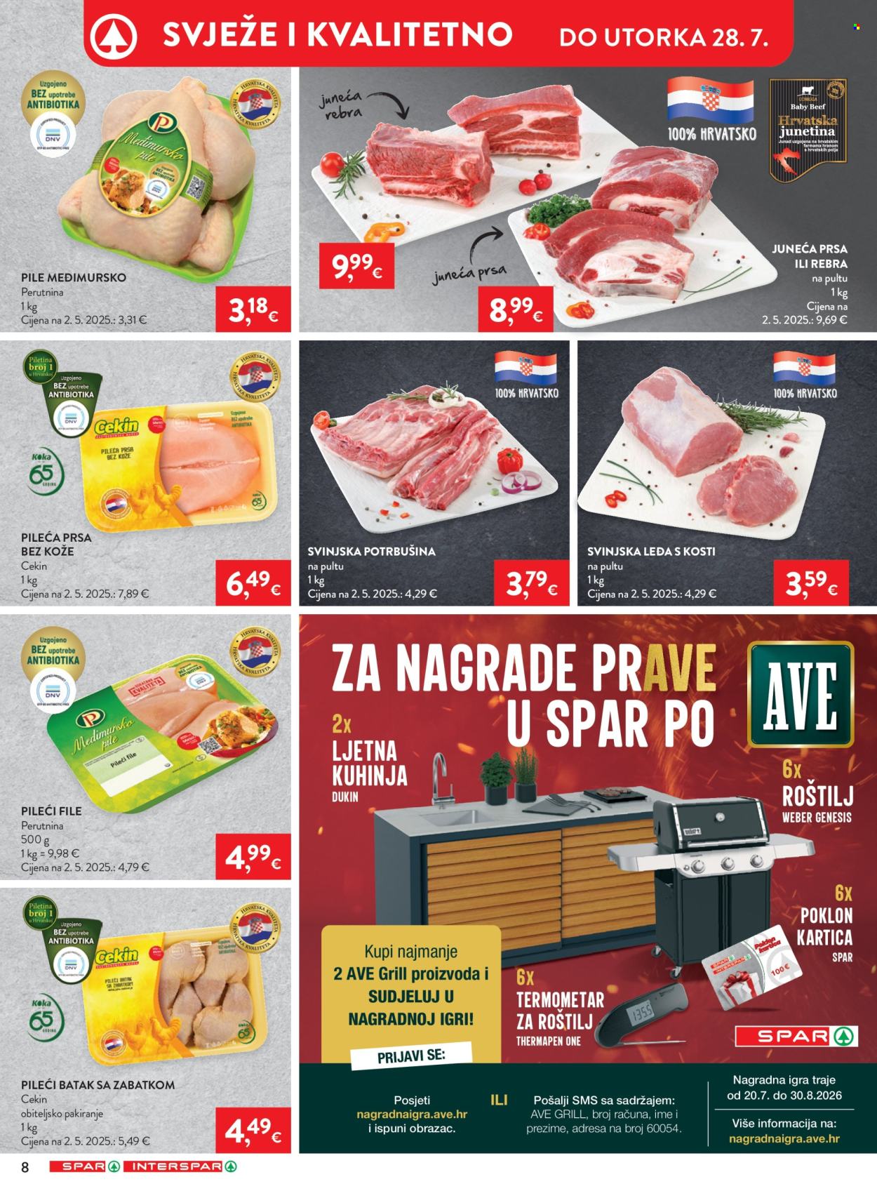 INTERSPAR katalog - 22.07.2026. - 28.07.2026. Stranica 11