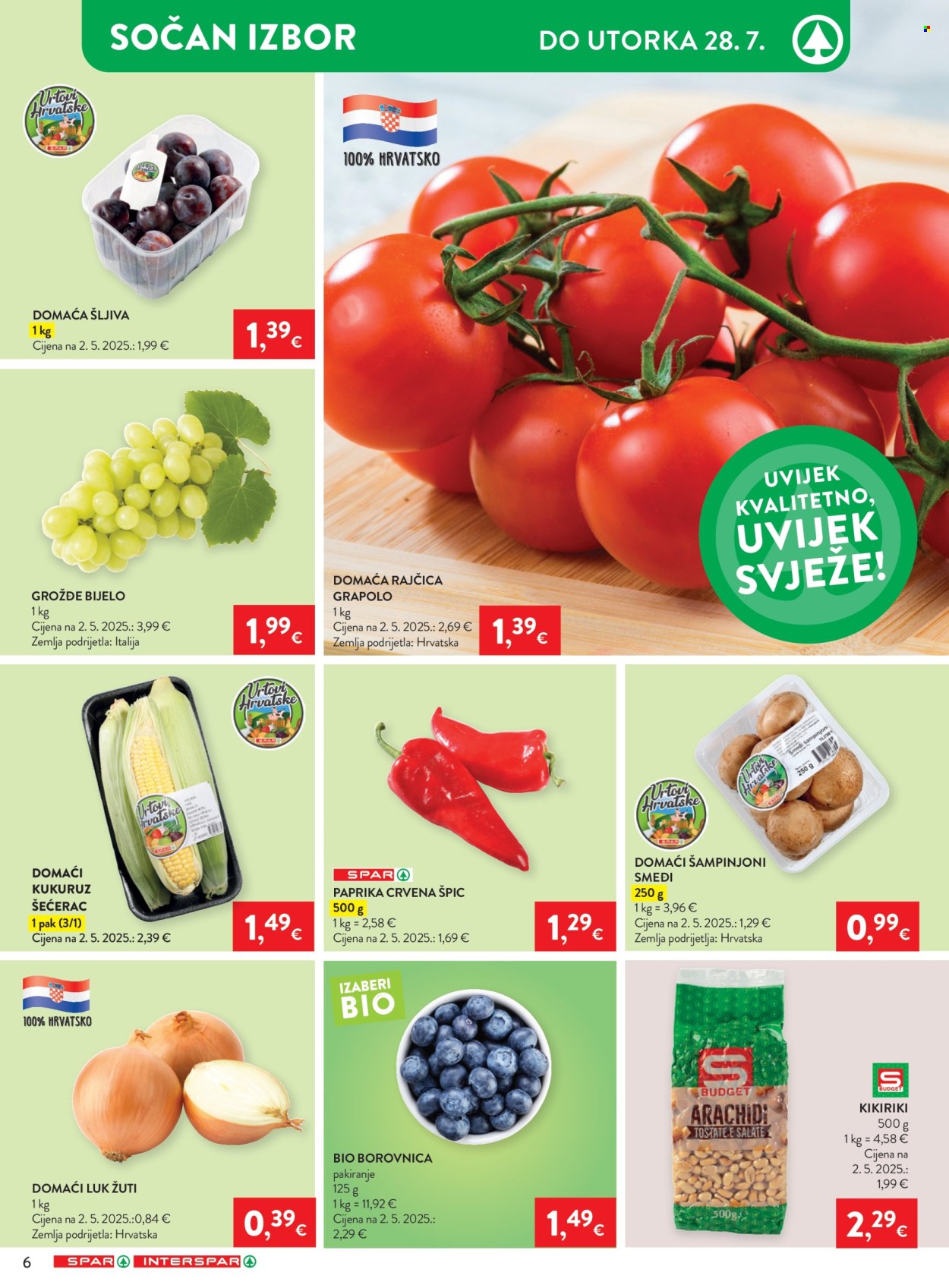 SPAR katalog - 22.07.2026. - 28.07.2026. Stranica 9