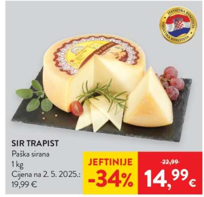 SIR TRAPIST