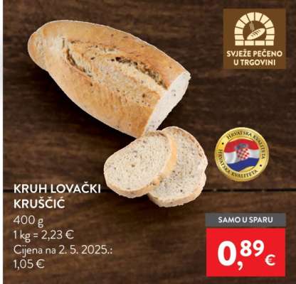 Kruh lovački kruščić