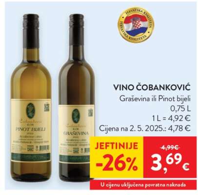 Vino Čobanković Graševina ili Pinot bijeli
