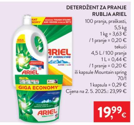 Deterdžent za pranje rublja Ariel