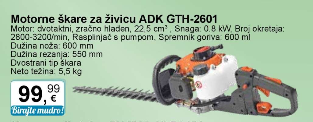 Motorne škare za živicu ADK GTH-2601