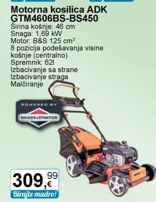 Motorna kosilica ADK GTM4606BS-BS450