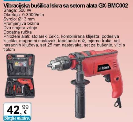 Vibracijska bušilica Iskra sa setom alata GX-BMC002