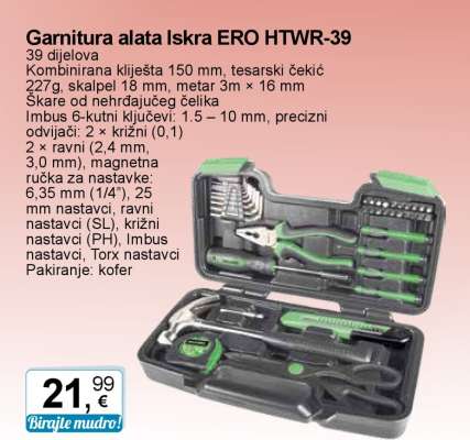 Garnitura alata Iskra ERO HTWR-39