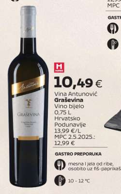 Vina Antunović Graševina