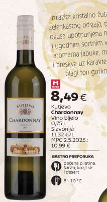 KUTJEVO CHARDONNAY