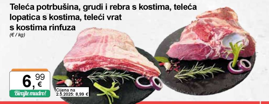 Teleća potrbušina, grudi i rebra s kostima, teleća lopatica s kostima, teleći vrat s kostima rinfuza