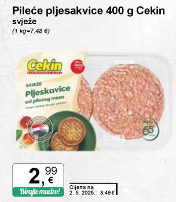 Pileće pljesakvice 400 g Cekin svježe