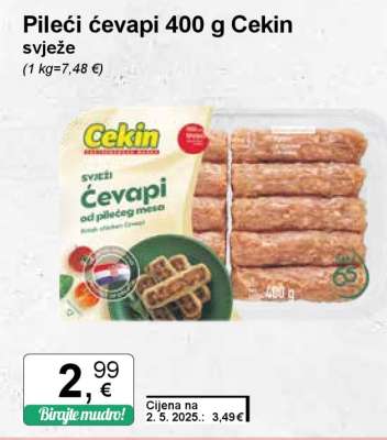Pileći ćevapi 400 g Cekin