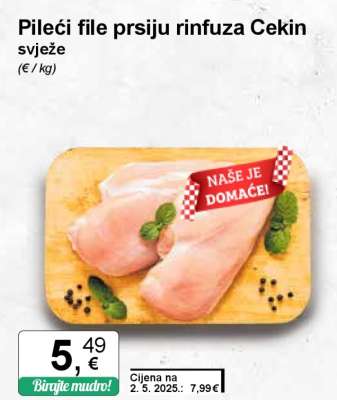 Pileći file prsiju rinfuza Cekin