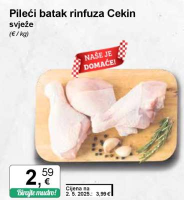 Pileći batak rinfuza Cekin