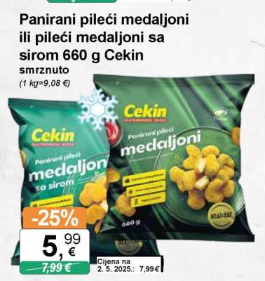 Panirani pileći medaljoni ili pileći medaljoni sa sirom 660 g Cekin smrznuto
