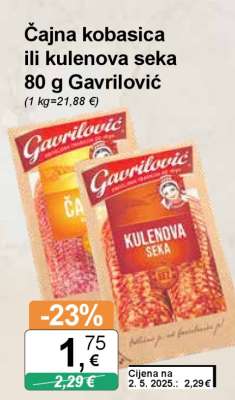 Čajna kobasica ili kulenova seka 80 g Gavrilović