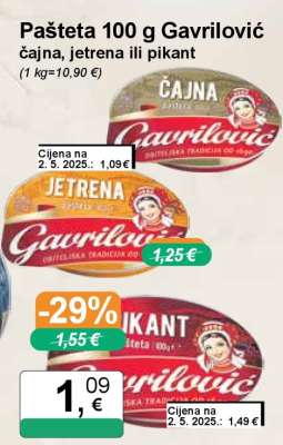 Pašteta 100 g Gavrilović