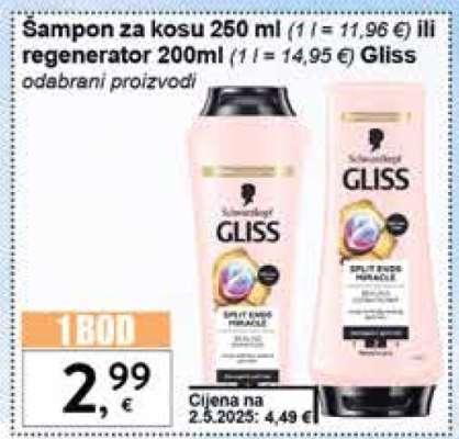 Šampon za kosu 250 ml ili regenerator 200ml Gliss