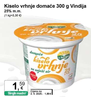 Kiselo vrhnje domaće 300 g Vindija