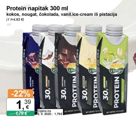 Protein napitak 300 ml