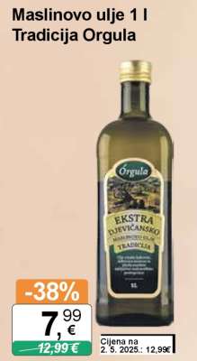 Maslinovo ulje 1 L Tradicija Orgula
