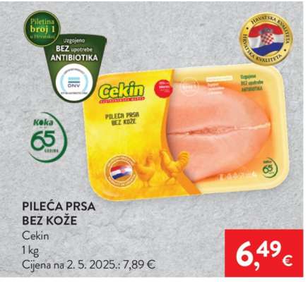 Pileća prsa bez kože