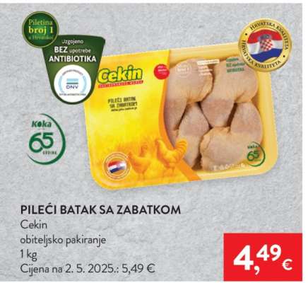 Pileći batak sa zabatkom