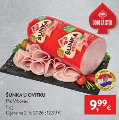ŠUNKA U OVITKU
