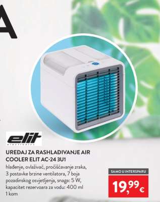 UREĐAJ ZA RASHLAĐIVANJE AIR COOLER ELIT AC-24 3U1