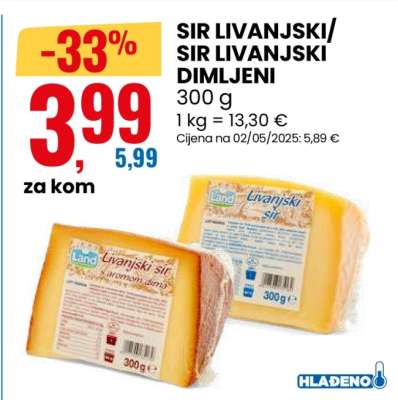 SIR LIVANJSKI/SIR LIVANJSKI DIMLJENI