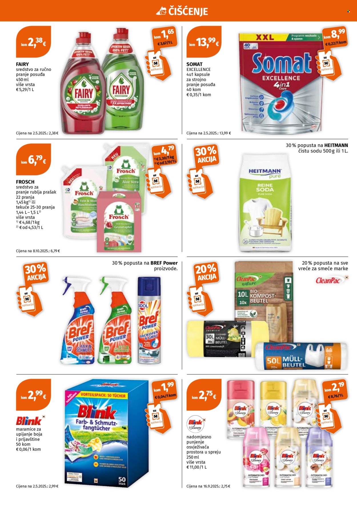 Müller katalog - 20.07.2026. - 26.07.2026. Stranica 8