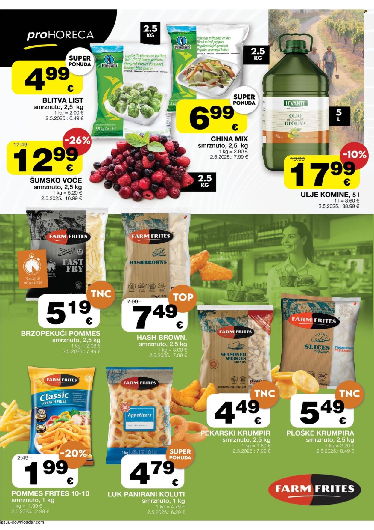 Stanić Diskont katalog - 23.07.2026. - 06.08.2026. Stranica 14