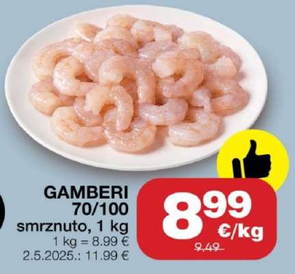 GAMBERI 70/100