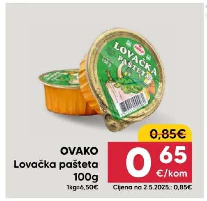 OVAKO Lovačka pašteta