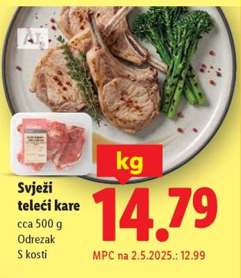 Svježi teleći karé