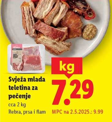Svježa mlada teletina za pečenje