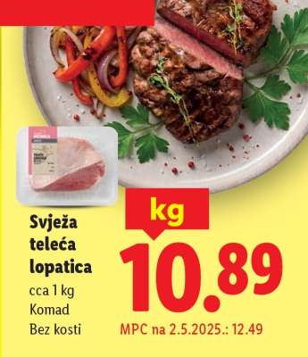 Svježa teleča lopatica