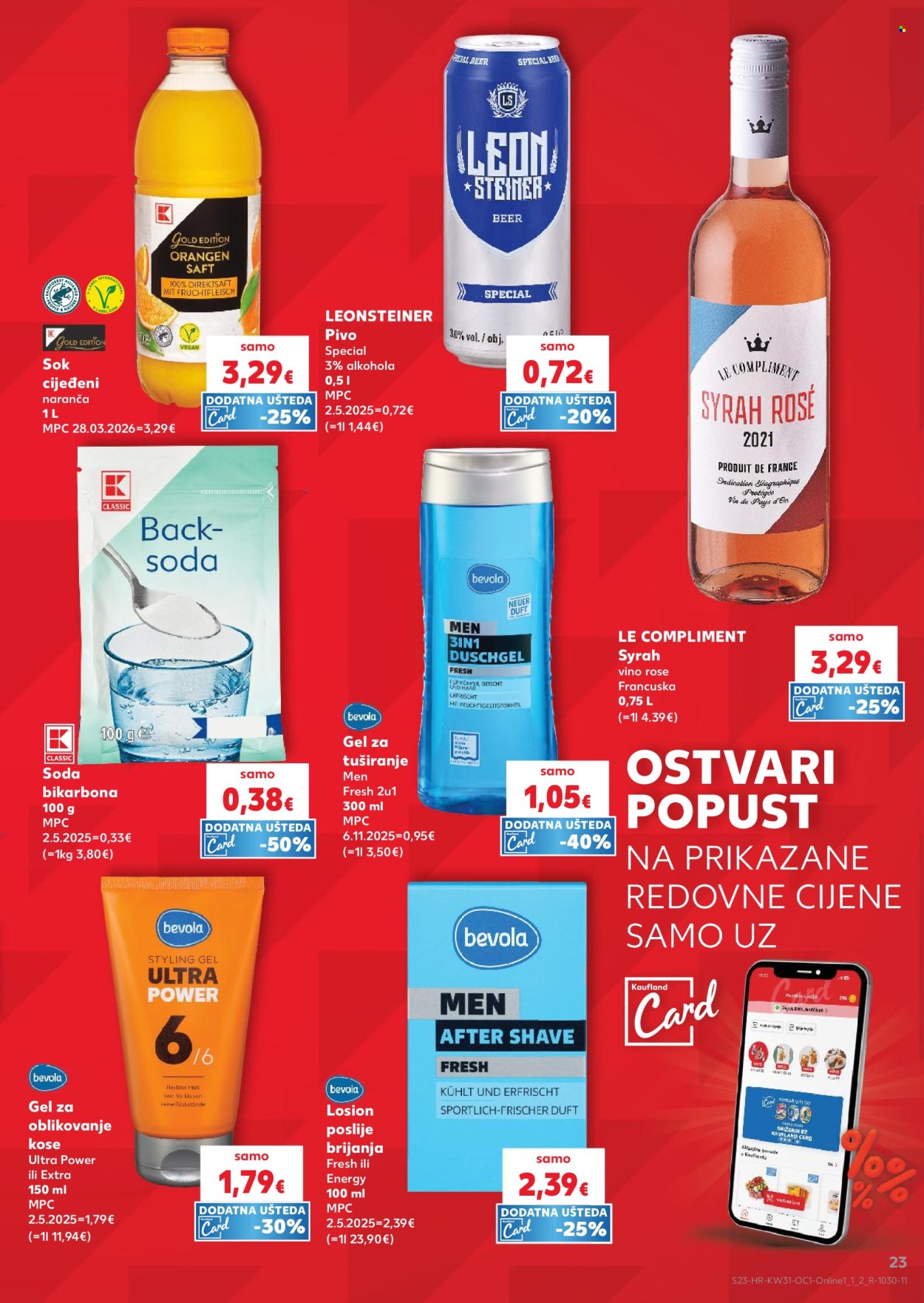 Kaufland katalog - 29.07.2026. - 05.08.2026. Stranica 23