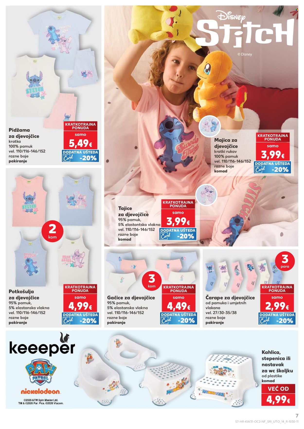 Kaufland katalog - 29.07.2026. - 05.08.2026. Stranica 7