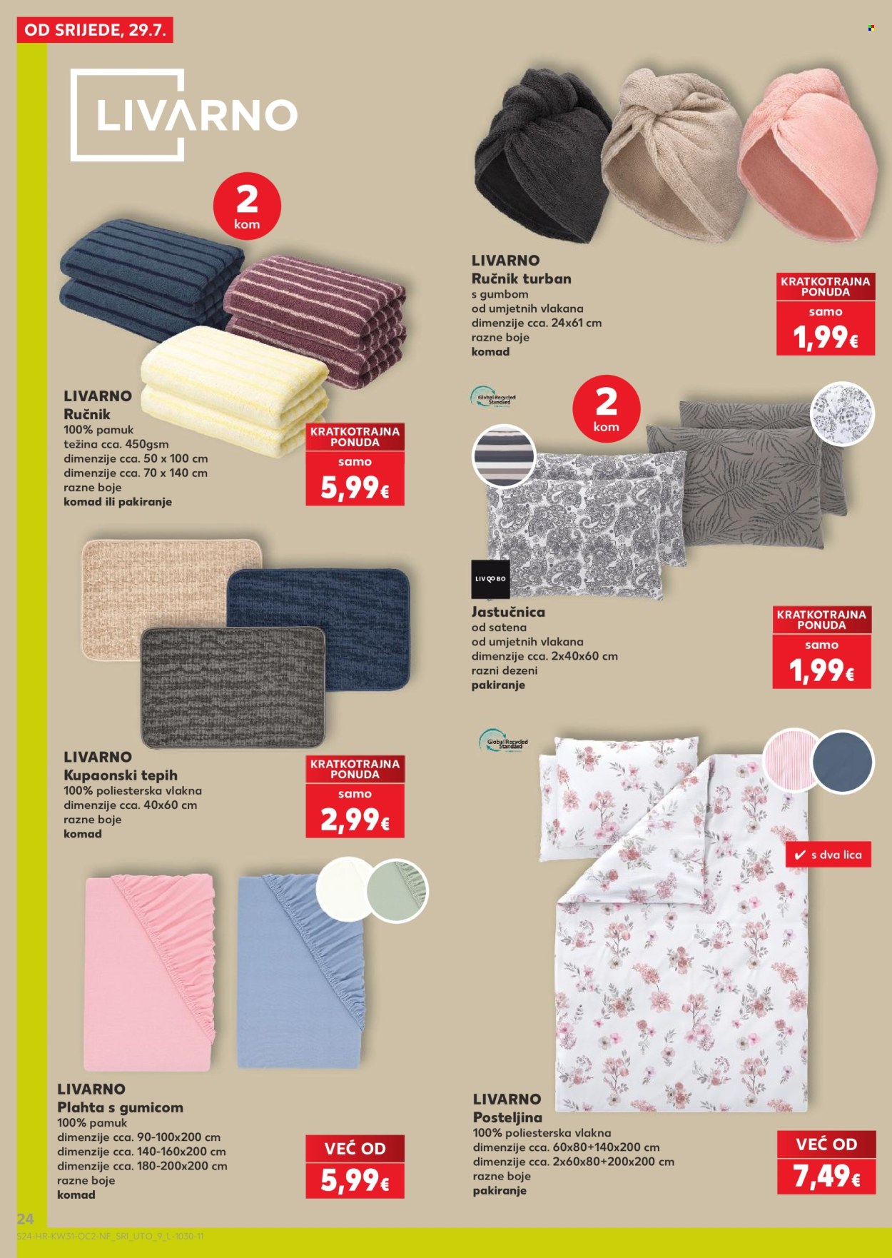 Kaufland katalog - 29.07.2026. - 05.08.2026. Stranica 24