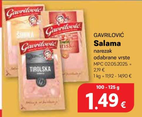 GAVRILOVIĆ Salama