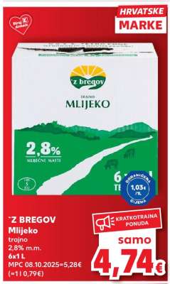‘Z bregov Mlijeko