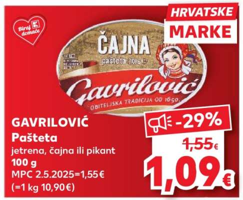 GAVRILOVIĆ Pašteta